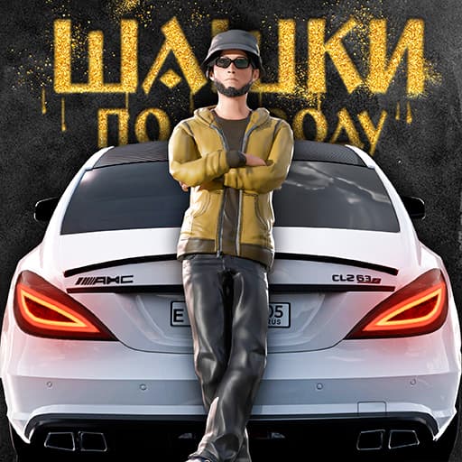 Traffic Racer Open World icon